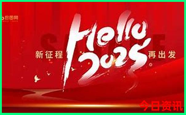 二四六天天好944cc246天彩的特点