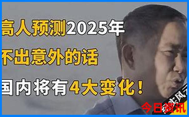 阜宁一日游最佳去处