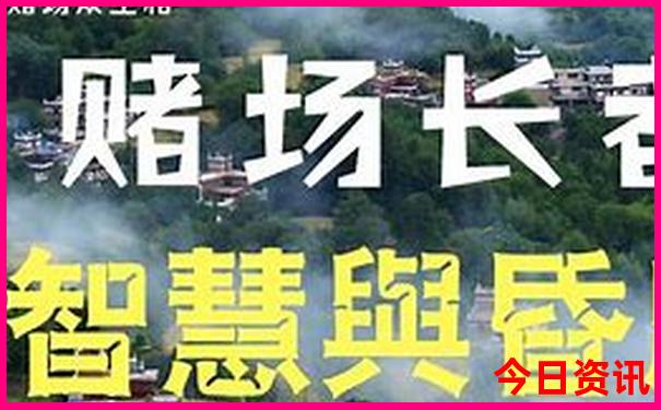 良渚最漂亮三个地方